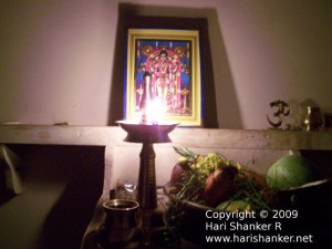 Vishu